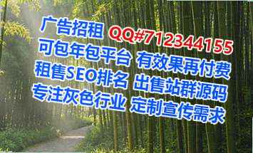 扬中IVF云计算有限公司